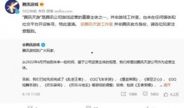 天游工作室最新爆料新闻,神秘新游即将亮相，游戏界再掀风云